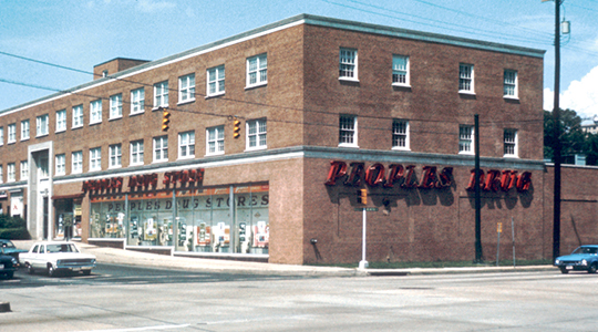 USU Administrative Offices 1975